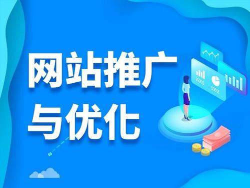 利川电商类网络推广如何做才有更好的效果